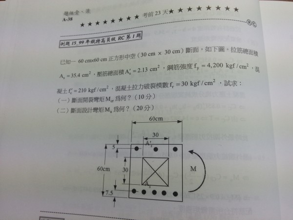 20131030_160355.jpg