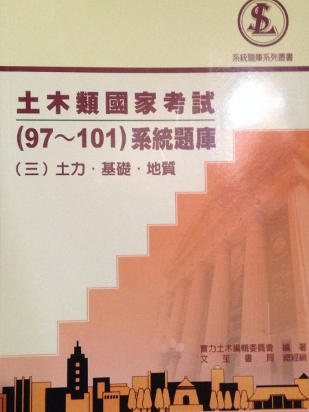 S__17096820.jpg