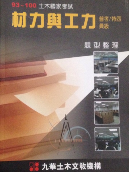 S__17096819.jpg