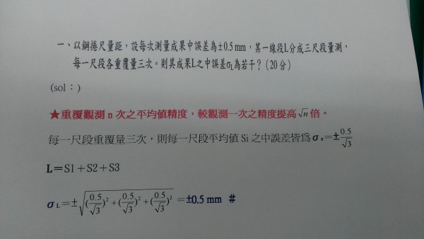 14137960598201296858071.jpg