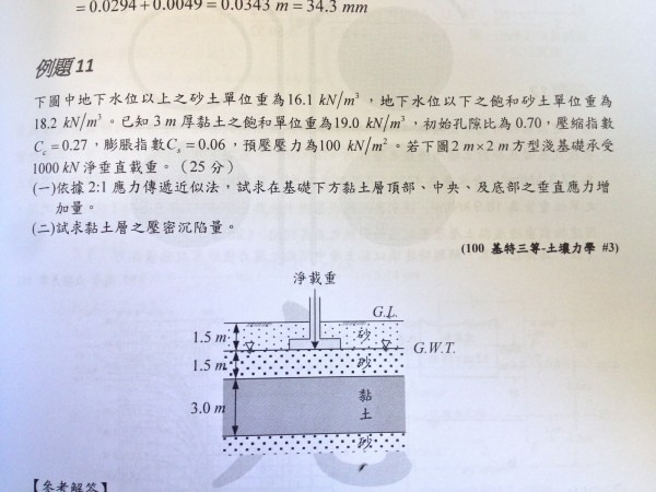 照片1.jpg