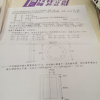 IMAG0303.jpg