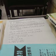 IMAG0304.jpg