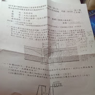 IMAG0347.jpg