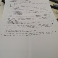 IMAG0344.jpg