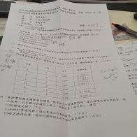 IMAG0345.jpg