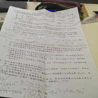 IMAG0346.jpg