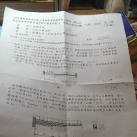 IMAG0349.jpg
