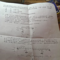 IMAG0350.jpg