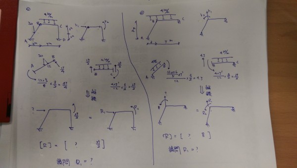 IMAG0081.jpg