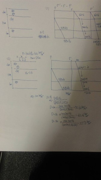 84785.jpg