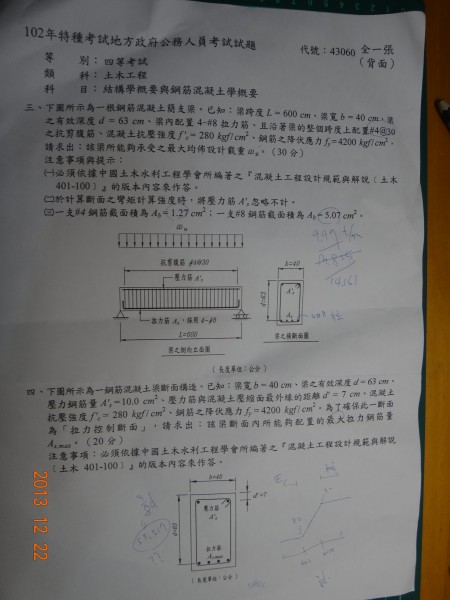 DSC00793.JPG