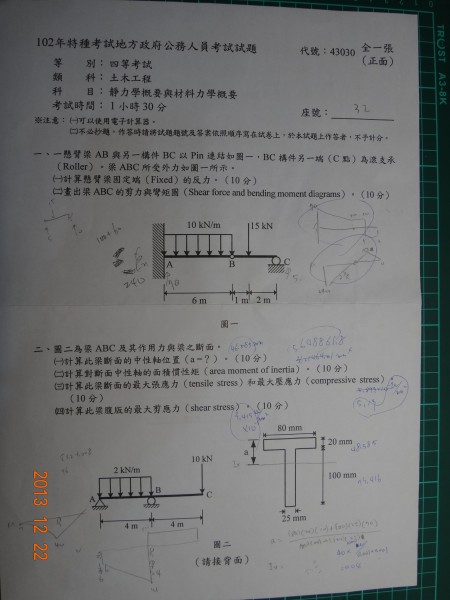 DSC00794.JPG