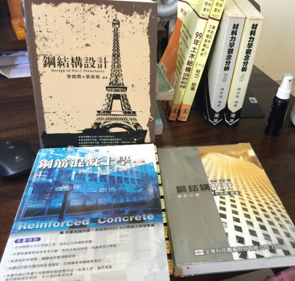 一次購買兩本.jpg