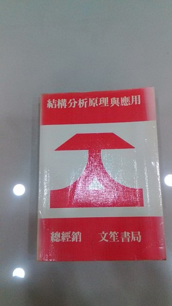 P_20150526_220806.jpg
