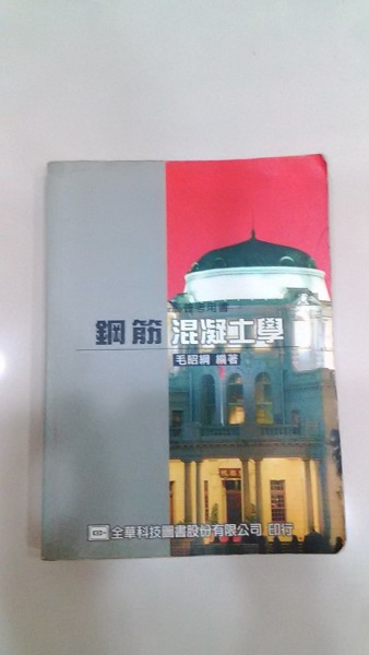 P_20150526_220819.jpg