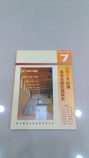 P_20150526_221002.jpg