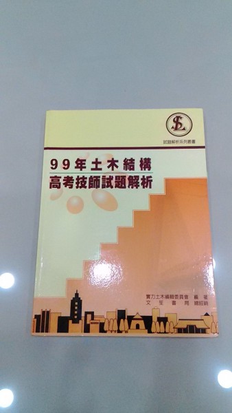 P_20150526_221018.jpg