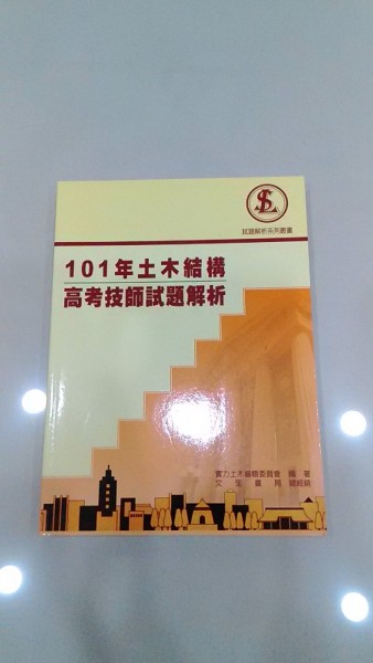 P_20150526_221040.jpg